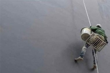 chong-tham-tham-thau-tuong-ngoai